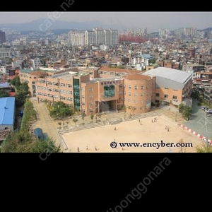 동대문중학교 여학생교복구함