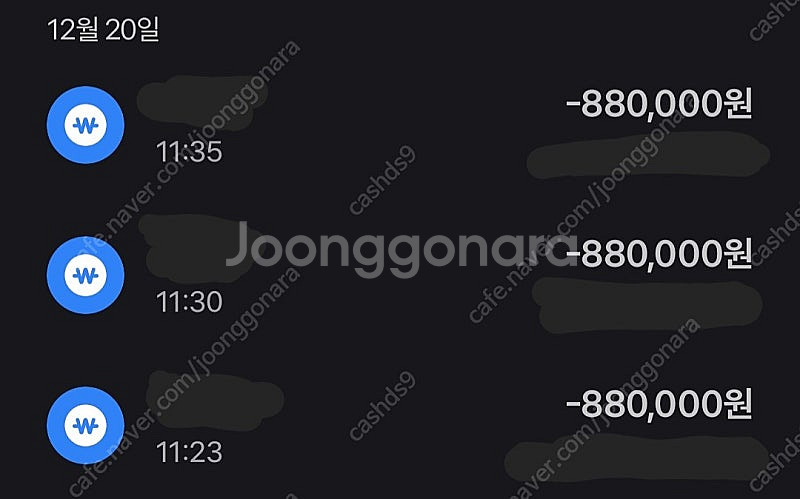 넥슨캐시 넥슨 현대카드 포인트 92%구매합니다.--0