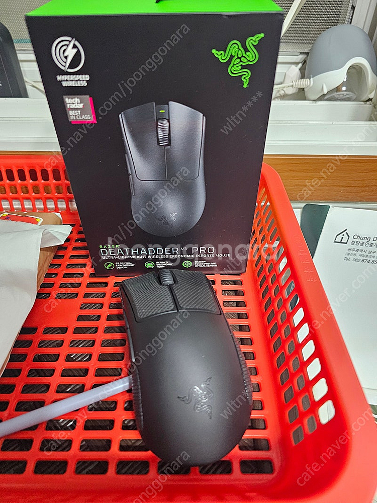 배송온지 12시간 레이저 데스에더 v3 pro 팝니다--0