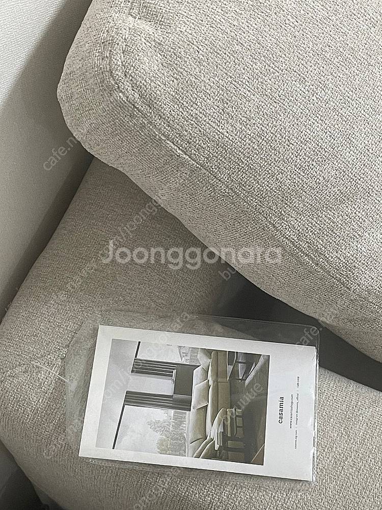 까사미아 캄포 슬림 4인 소파(아이보리)--3
