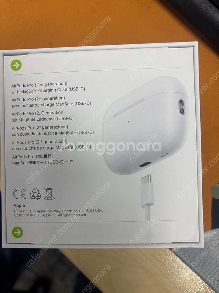 에어팟프로 2세대 미개봉 새제품--0