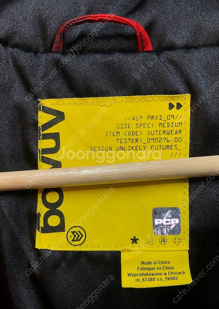 버튼 아날로그(Burton AG) 보드복 자켓 사이즈 ...--2