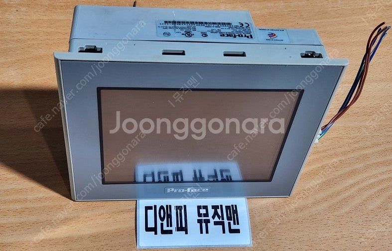 Pro-face 터치패널, DWIN 터치패널, 가압 오...--0