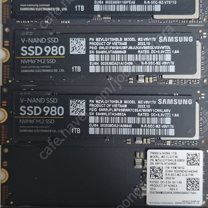 삼성SSD 1TB 5개팝니다