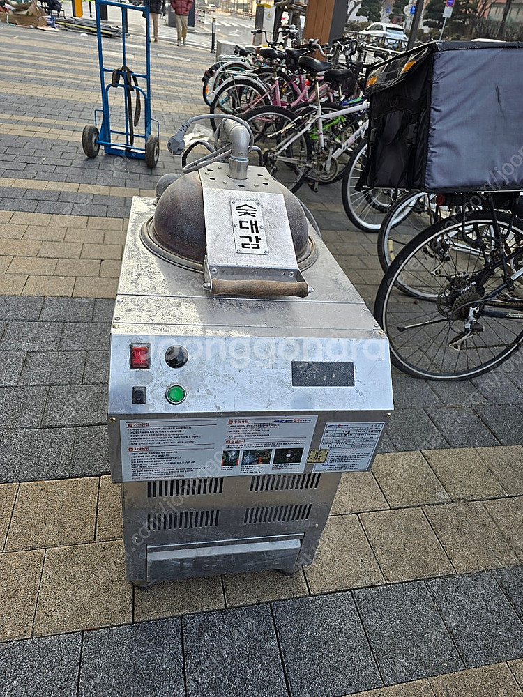 중고 숯대감 숯불착화기 24년3월식 신형 도시가스겸용 ...--0