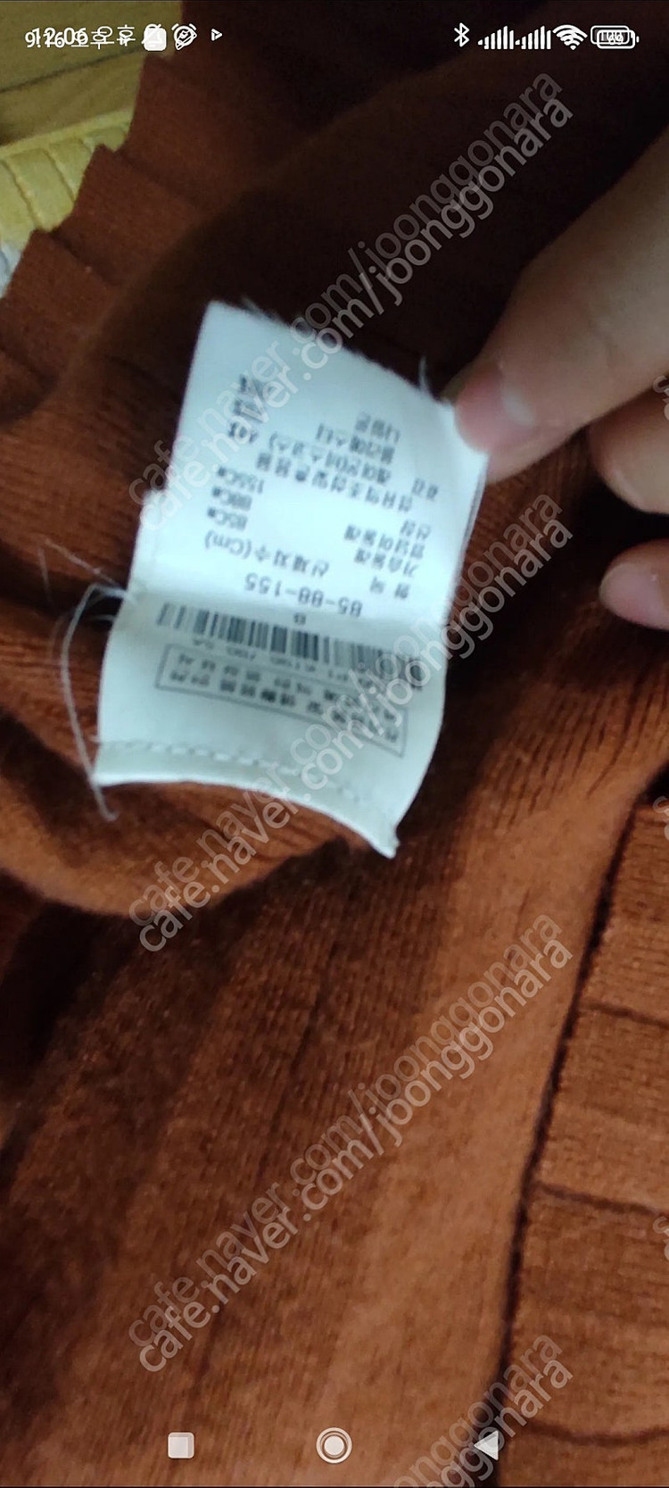 제이제이지고트 롱니트 원피스 85. 온앤온 올리브데올리브 지컷 나이스클랍 주크--4