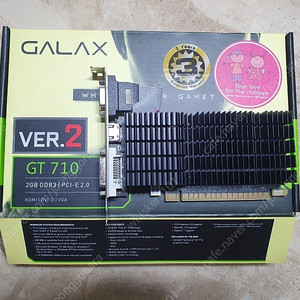 galax gt710 그래픽 카드 판매합니다