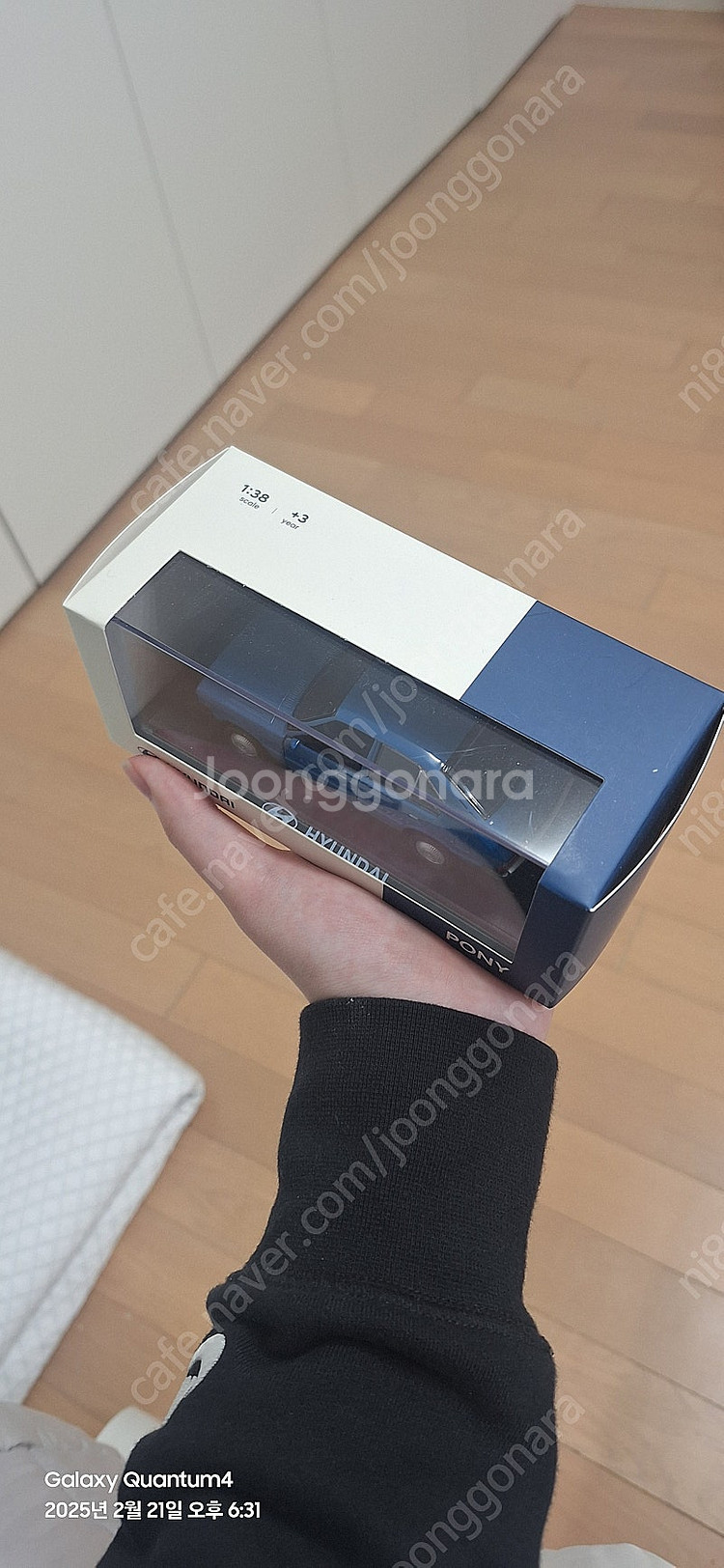 현대 다이캐스트 팝니다(3개)(개별 구매 가능)--6
