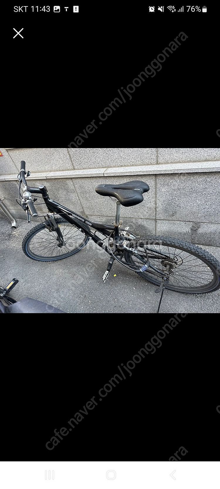 코요테 600 MTB자전거 팝니다 바로 한강가면되요 정...--0