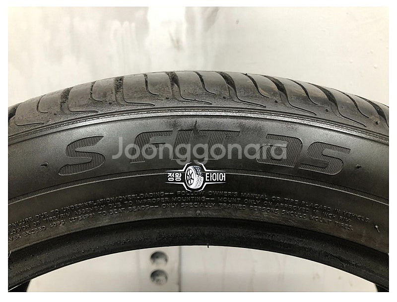 중고타이어 한국타이어 라우펜 S FIT 235/45R1...--0