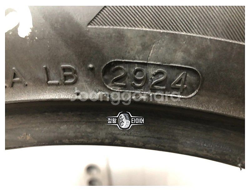 중고타이어 한국타이어 라우펜 S FIT 235/45R1...--7