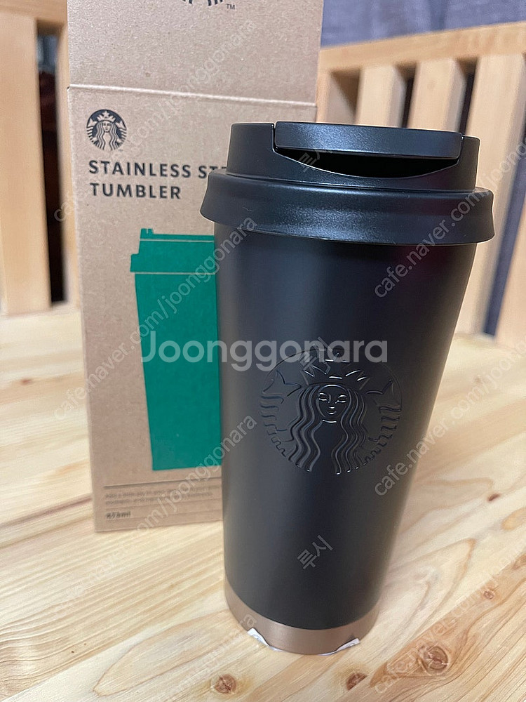 스타벅스 텀블러 SS 블랙 매트 엘마 473ml--0