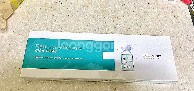 에끌라두 앰플 진정 홍조 레스큐어--0