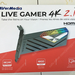 에버미디어 GC575 Live Gamer 4K 2.1