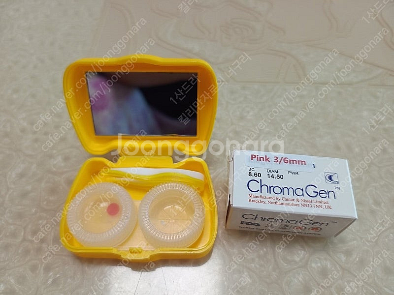 적록색약 렌즈 삽니다--0