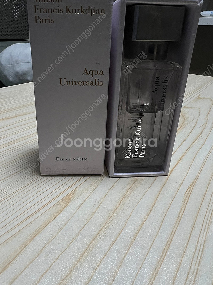 메종프란시스커정 아쿠아유니버셜 35ml--2