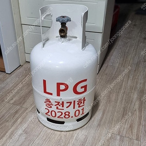 가스통 10kg 가스용기 LPG 프로판