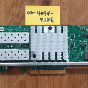 인텔 X520-DA2 10기가 SFP+ 듀얼 랜카드 / 10G NIC - 리테일 정품, DELL, IBM OEM 등