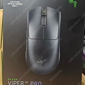 [미개봉]Razer Viper V3 Pro 블랙