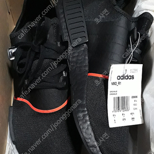 adidas 아디다스 노마드 nmd r1 오리지널스 운동화 런닝화 ee5085 270미리 새상품