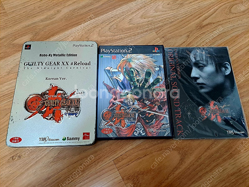 ps2 길티기어 이그젝스 샤프리로드--0