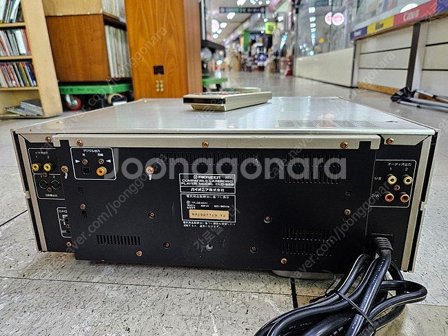 파이오이어 (Pioneer) CLD-959 LD 플레이...--4