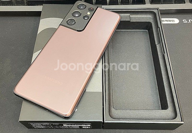 갤럭시S21울트라 512GB 브라운 무잔상 상태좋은 중...--0