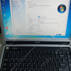 LG-IBM 엑스노트 XNOTE LS50 택배비 포함 2만원