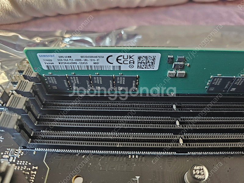 인텔 i7-13700f/msi b760 토마호크 wif...--1