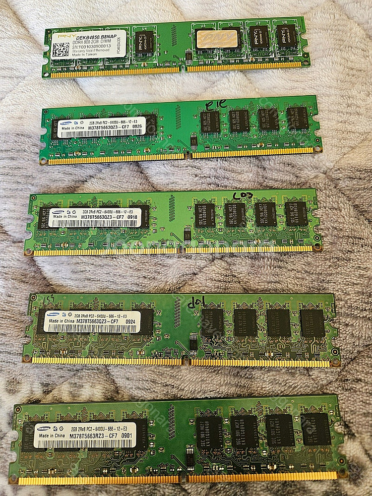 소유하고 있는 메모리 일괄팝니다...DDR2 DDR3 ...--4