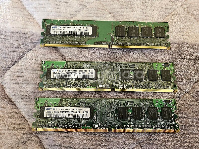 소유하고 있는 메모리 일괄팝니다...DDR2 DDR3 ...--5