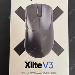 펄사 xlite v3 라지 펄브삼 라지