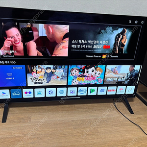 lg tv oled 48a1kna 팝니다