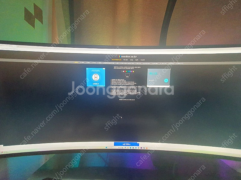 lg 38gl950g 모니터 판매합니다.--0