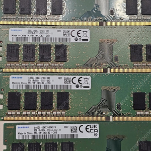 삼성 DDR4 8G 개 방열판 일괄판매합니다