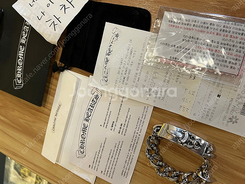 크롬하츠 대거ID 팬시 팔찌 13링크 판매--0