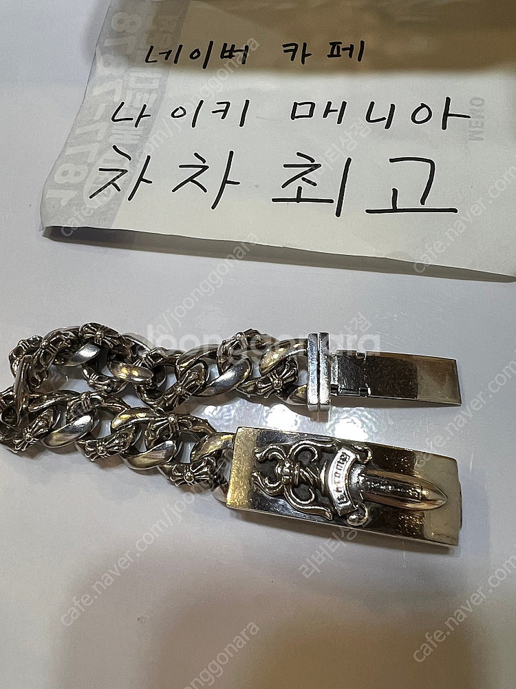 크롬하츠 대거ID 팬시 팔찌 13링크 판매--3
