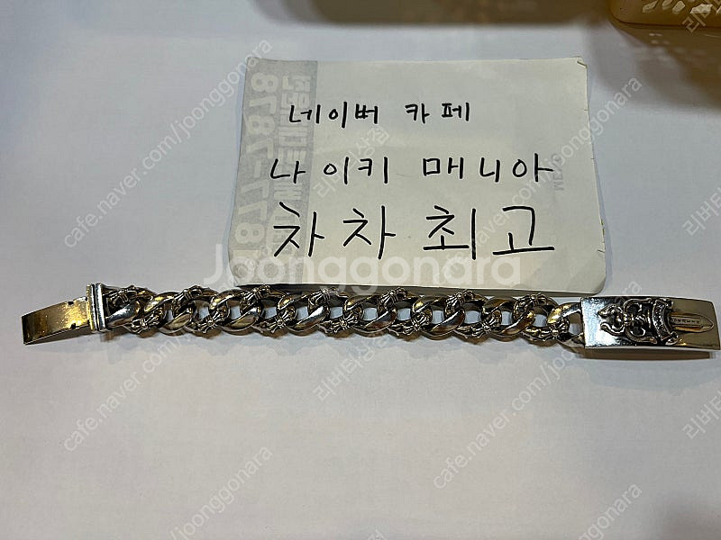 크롬하츠 대거ID 팬시 팔찌 13링크 판매--4