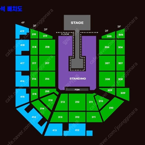 요네즈켄시 내한공연 인스파이어 3/22(토) 3층 중앙 양도