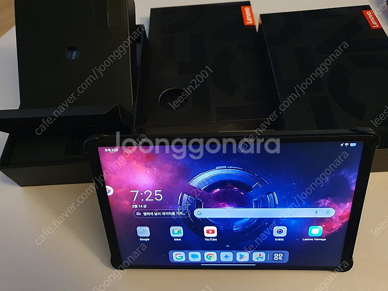 레노버 Y700 3세대 국내정발(16램512GB)--0