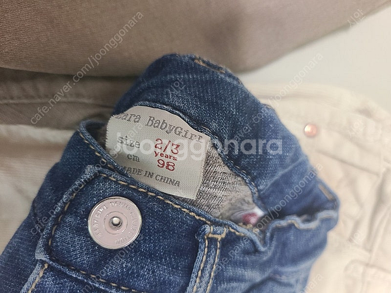 자라 유아바지 3-4y 청바지 면바지 기모바지 롤업바지--4