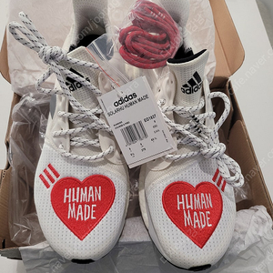 <275>새상품 HUMANMADE 아디다스 휴먼메이드 러닝화