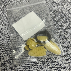 shf 베지터 스커트파츠