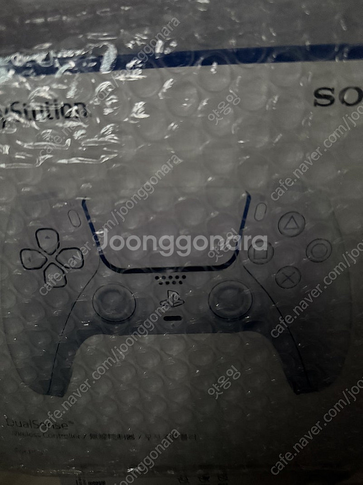 ps5 듀얼센스 크로마펄 미개봉--0