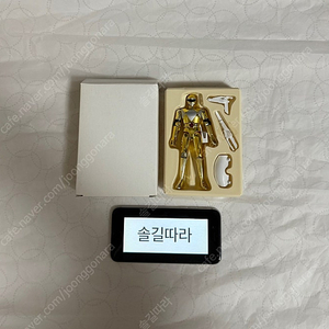 (초레어) 테레비쿤 한정 공룡전대 쥬렌쟈 빛나는 초합금 티라노렌쟈 골드 파워레인저 한정판 신품