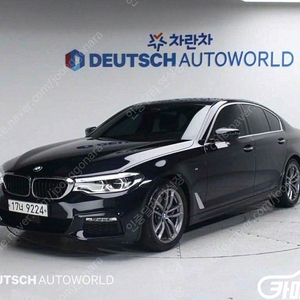 [BMW]5시리즈 (G30) 530i xDrive M 스포츠 플러스 ★중고차★중고차매입★전액할부★저신용자★신불자★소액할부★현금★카드 전부 가능합니다!