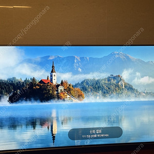 LG 65인치 4K UHD 스마트TV