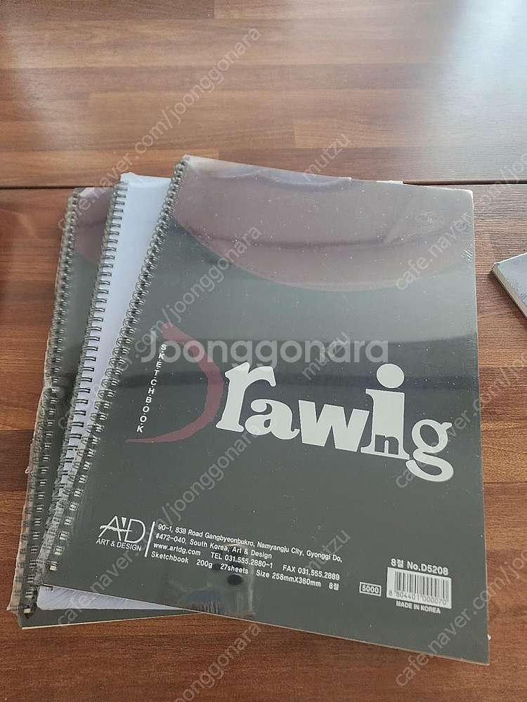크로키북 스케치북--3