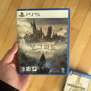 ps5 호그와트레거시