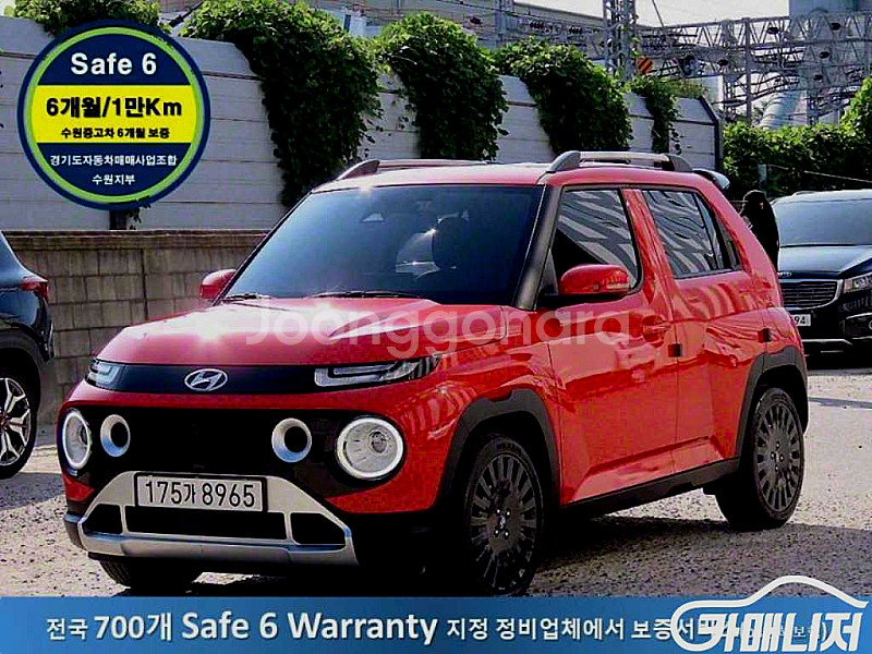 [현대]캐스퍼 1.0 가솔린 터보 인스퍼레이션 2022...--0